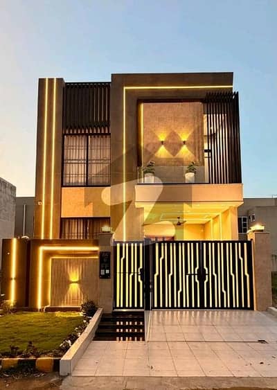 Prime Location 5 Marla House For Grabs In Citi Housing Society Prime Location 5 Marla House For Grabs In Citi Housing Society