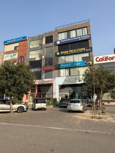 8 Marla Commercial Office Floor Available For Rent On Prime Location Of Broadway Phase 8 DHA Lahore