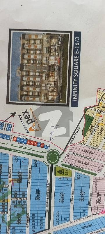 E16/3. . . office for sale