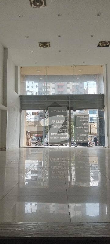 URGENT SHOWROOM AVAILABLE FOR RENT