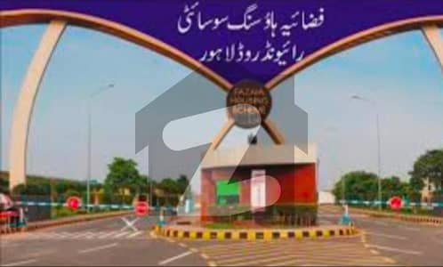 فضائیہ ہاؤسنگ سکیم فیز 1 فضائیہ ہاؤسنگ سکیم,لاہور میں 5 کمروں کا 10 مرلہ مکان 1.48 لاکھ میں کرایہ پر دستیاب ہے۔