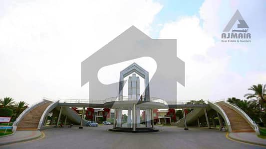 10 Marla Hot Location Residential Plot for Sale in Bahria Town Lahore Oversease B Ext | Ajmair Group