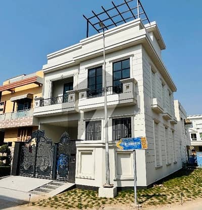 Corner House Of 5 Marla Is Available For sale In Citi Housing Society