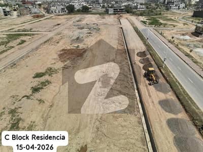 Prime 5 Marla Plot. Ideal for Investment or Immediate Construction