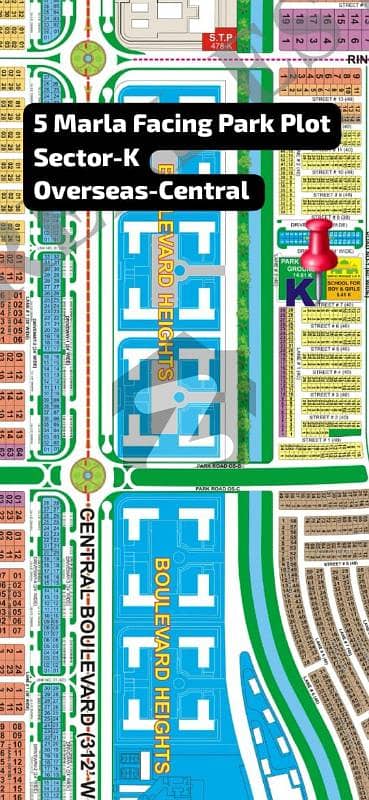 5 Marla Facing Park Plot in Overseas Block of Lahore Smart City