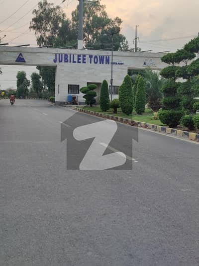 7 Marla Plot Jubilee Town Lahore Spacious Residential Option
