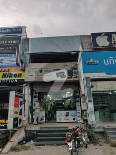 Unit Is Available For Sale