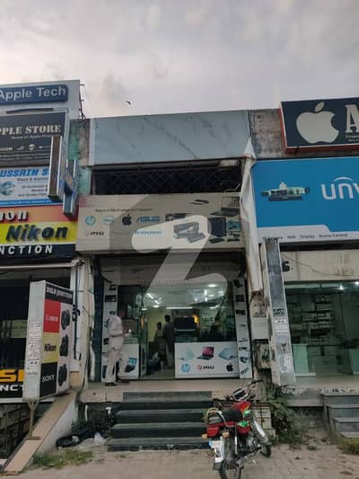 بلیو ایریا اسلام آباد میں 9 مرلہ Studio عمارت 26.0 کروڑ میں برائے فروخت۔
