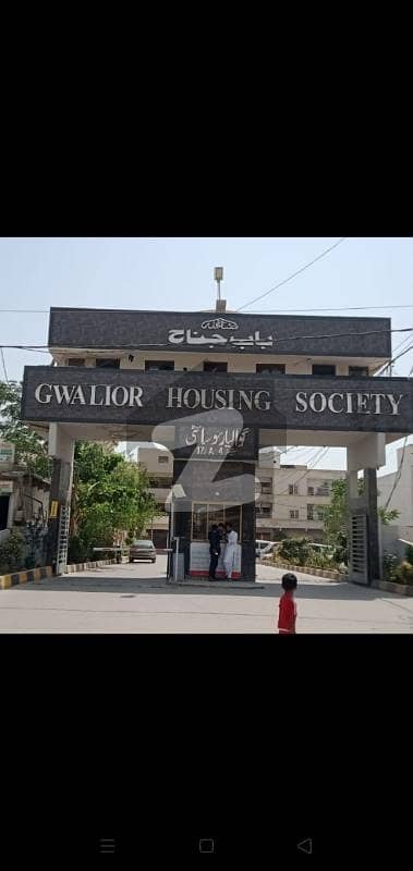 گوالیار کوآپریٹو ہاؤسنگ سوسائٹی سکیم 33,کراچی میں 2 کمروں کا 3 مرلہ فلیٹ 70.0 لاکھ میں برائے فروخت۔