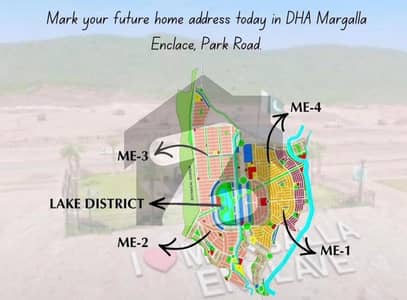5marla plot Margalla Enclave Islamabad