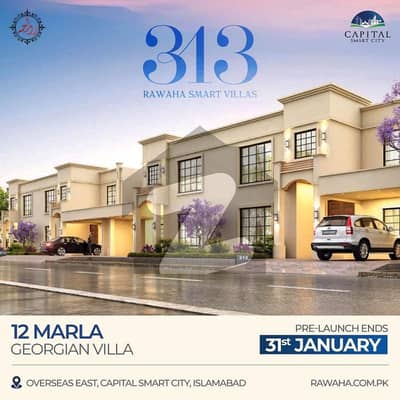 Rawaha 313 villas