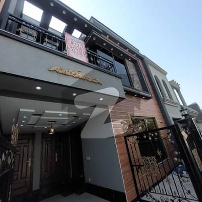 5 Marla Brand New House Available for Sale in CC Block