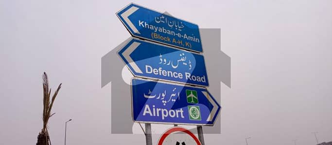 خیابانِ امین ۔ بلاک سی خیابانِ امین,لاہور میں 5 مرلہ رہائشی پلاٹ 46.0 لاکھ میں برائے فروخت۔