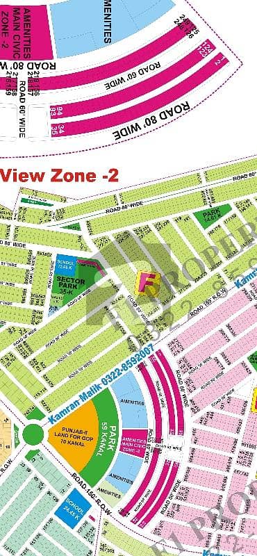 1 Kanal Possession Plot for Sale in DHA Phase 9 Prism - Block F Prime Location