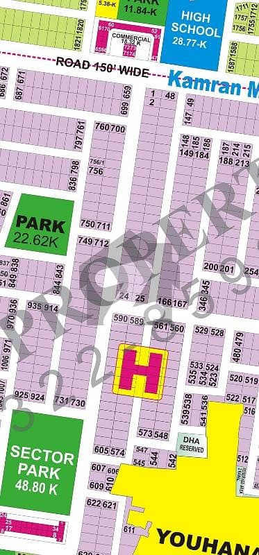 Prime 1 Kanal Possession Plot for Sale - Block H, DHA Phase 9 Prism - Direct Deal
