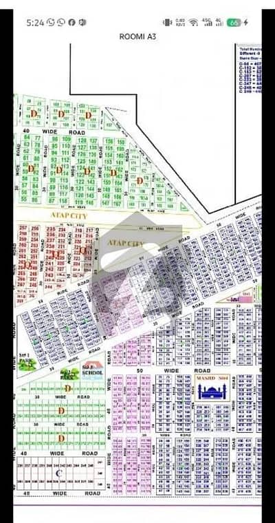 120 SQ yard plot for sale 40 ft road