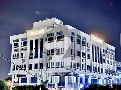 Commercial Shop For Rent In I-8 Markaz Islamabad 710 Sq Ft | Brand New Plaza | Ideal For Brand Outlet, Caf & Retail Business