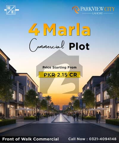 4 Marla Commercial Plot In Park View City Lahore Secure Today, Earn Tomorrow
