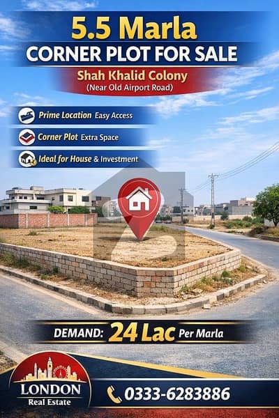 5.5 Marla Corner Plot for Sale Shah Khalid Colony (Near Old Airport Road)