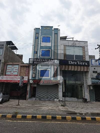 5.33 MARLA COMMERCIAL 4 STOREY BUILDING FOR SALE COLLEGE ROAD LAHORE