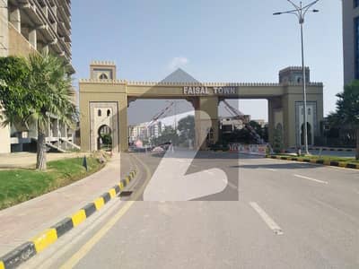 C Block 30x60 Plot For Sale In Faisal Town F-18 Islamabad.