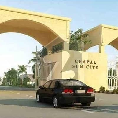 چپل سن سٹی سکیم 33,کراچی میں 4 کمروں کا 8 مرلہ مکان 3.85 کروڑ میں برائے فروخت۔