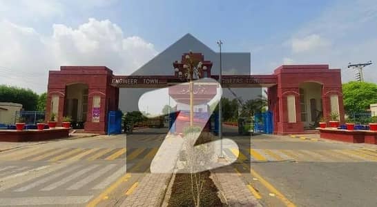 1 Kanal Plot For Sale | Ready To Build | Ideal Location