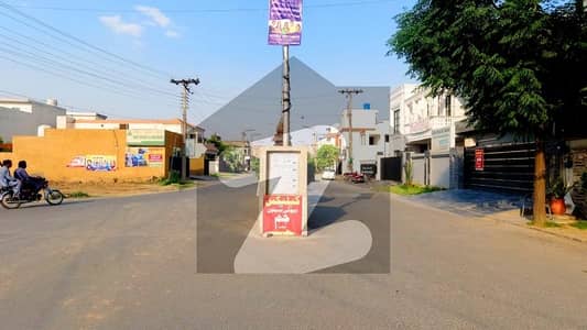 پنجاب سمال انڈسٹریز کالونی لاہور میں 7 مرلہ رہائشی پلاٹ 1.3 کروڑ میں برائے فروخت۔