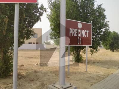 Prime 272 Sq. Yds Residential Plot Precinct 1, Bahria Town Karachi