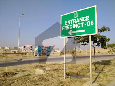 Prime 272 Sq Yard Allotted Plot For Sale Precinct 6, Bahria Town Karachi