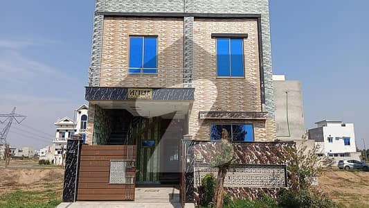 5 Marla House In Central Citi Housing Samundri Road For sale