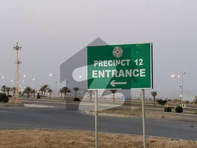 125 Sq Yard Plot For Sale | Precinct 12 Ali Block | Bahria Town Karachi