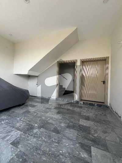 New House