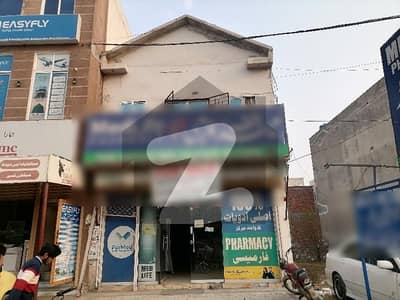 8 Marla Commercial Building, Main College Road.
