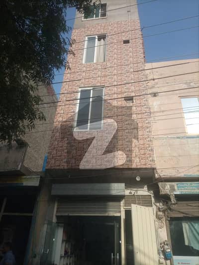 01 Marla Commercial Building For Sale