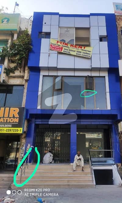 ایف ۔ 10 مرکز ایف ۔ 10,اسلام آباد میں 7 مرلہ Studio عمارت 20.0 لاکھ میں کرایہ پر دستیاب ہے۔