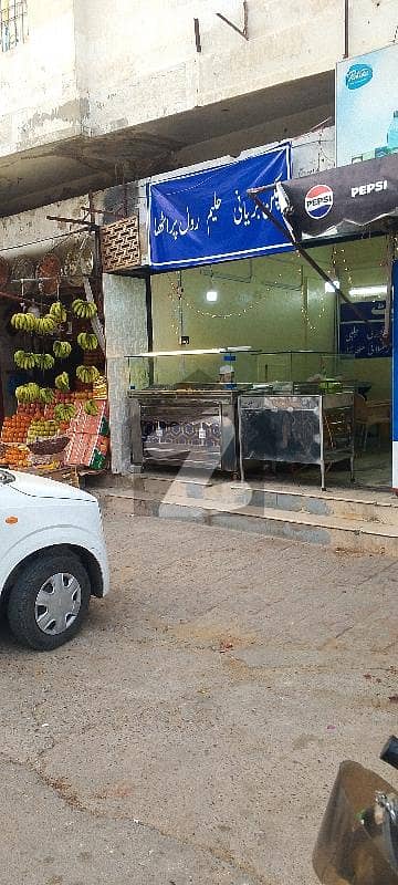 Shop For Rent Zamzama Commercial
