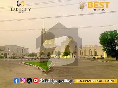5 Marla Plot for SALE in Sector M6 Lake City Lahore