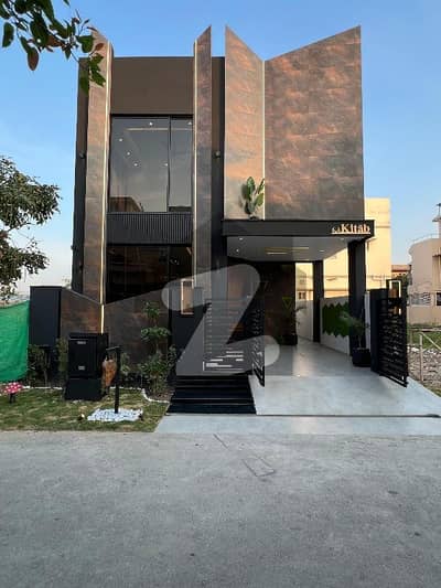 5 MARLA BRAND NEW ULTRA MODERN DESIGN HOUSE FOR SALE IN DHA Lahore Phase 6