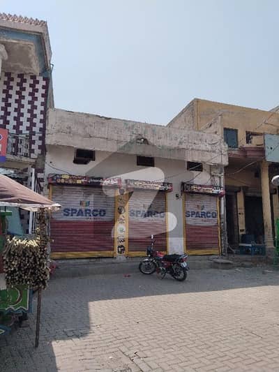 8 Marla Commercial Shops For Sale Urgent.