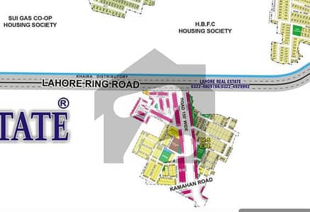 4 Marla commercial plot in DHA Phase 5 Ext M Block