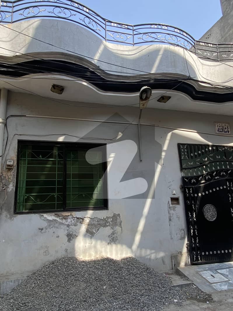 5 Marla Single Storey House For Sale 5 Marla Single Storey House For Sale