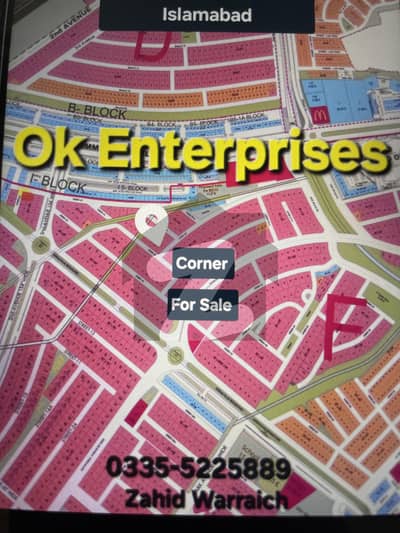 Corner Solid Reasonable Option is available