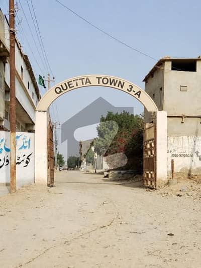 Ideal House In Karachi Available For Rs. 12000000