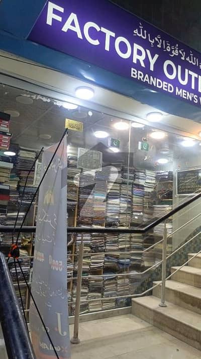 Shop Available For Rent Main. Bahadurabad City Center Basement Shop