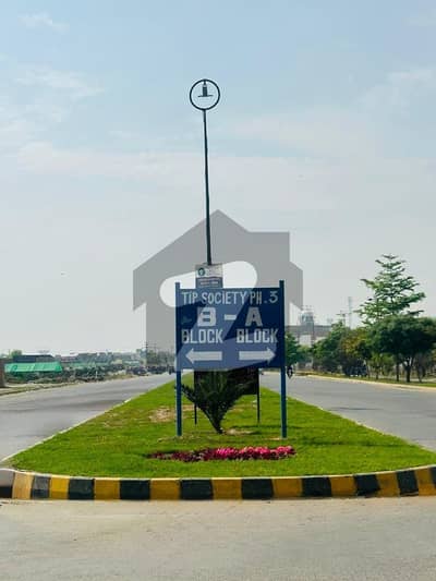 1 KANAL PLOT FOR SALE IN A BLOCK