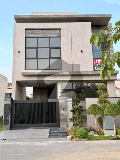 Elegant 5 Marla Luxury House For Sale In DHA 9 Town Block C