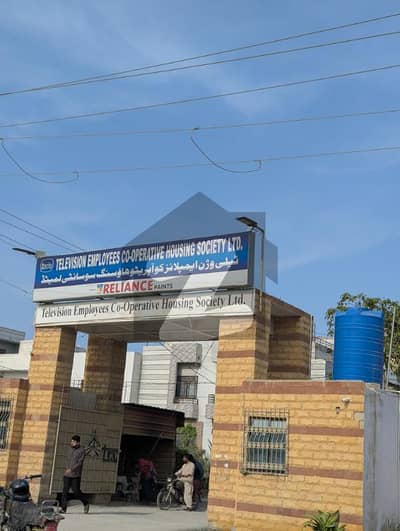 120 Sq. Yards Plot for Sale in PTV Society | Prime Location | Ideal for Investment