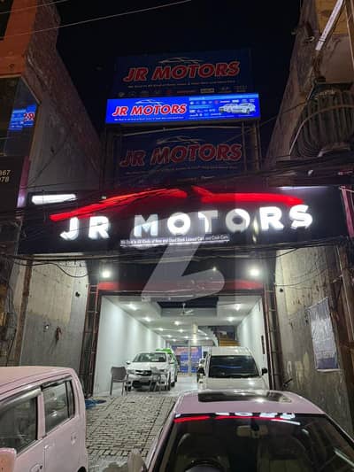 12 Marla Commercial Building For Sale On DHA Main Boulevard (New Super Town) | High Rental Income