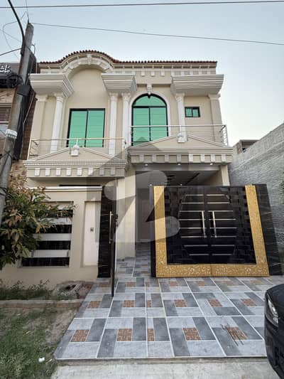 5 Marla House For Sale In Bismillah Housing Scheme Phase 1